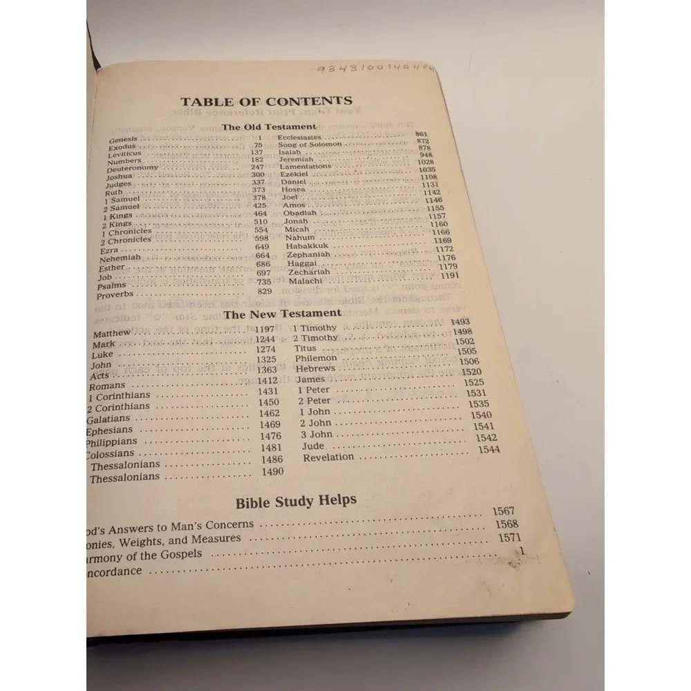 1990 Nelson Regency‎ 881C Holy Bible King James Version Giant Print Red Letter